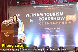 Chương trình Roadshow Đài Loan