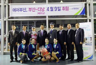 Air Busan bắt đầu khai thác định kỳ đường bay Busan - Đà Nẵng