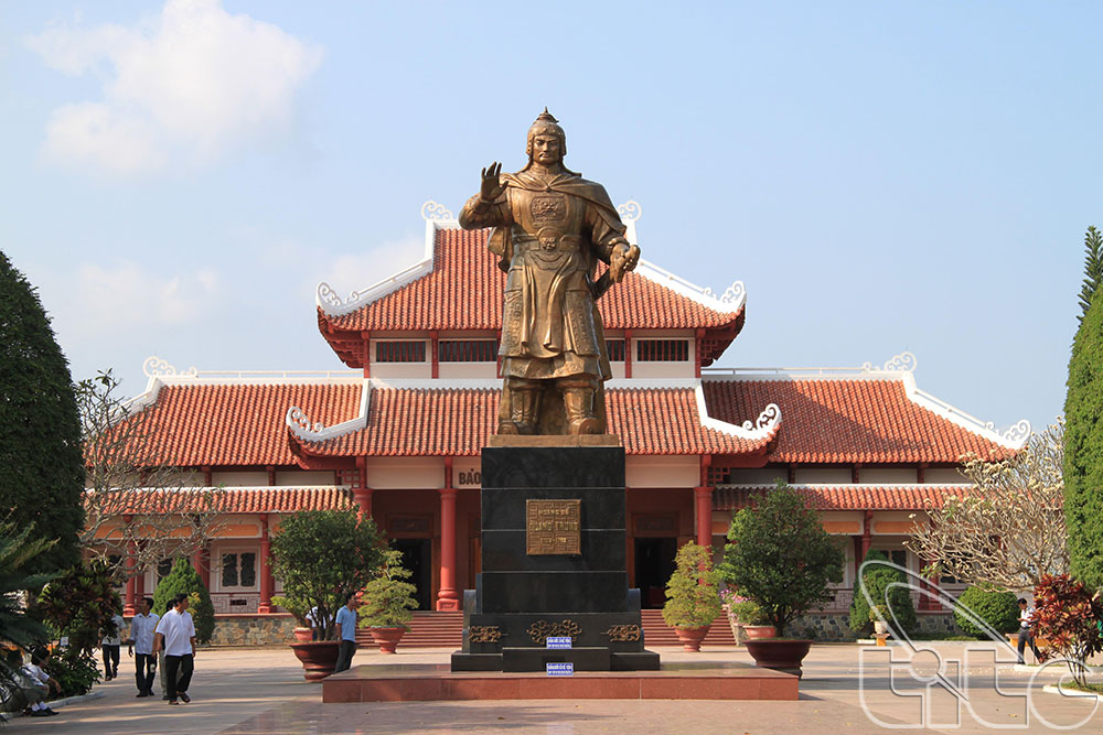 Quang Trung Museum (Binh Dinh Province)