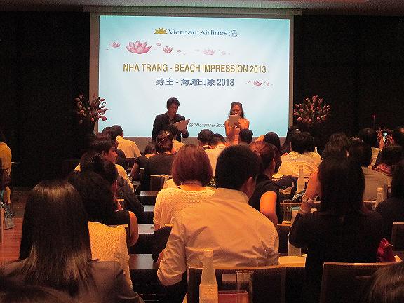 Hội thảo phát động thị trường du lịch biển Nha Trang