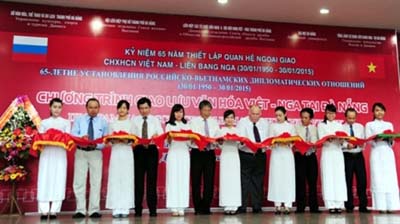  Programme d'échanges culturels Vietnam - Russie à Dà Nang