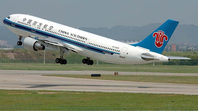 Guangzhou – Nha Trang flight debuts