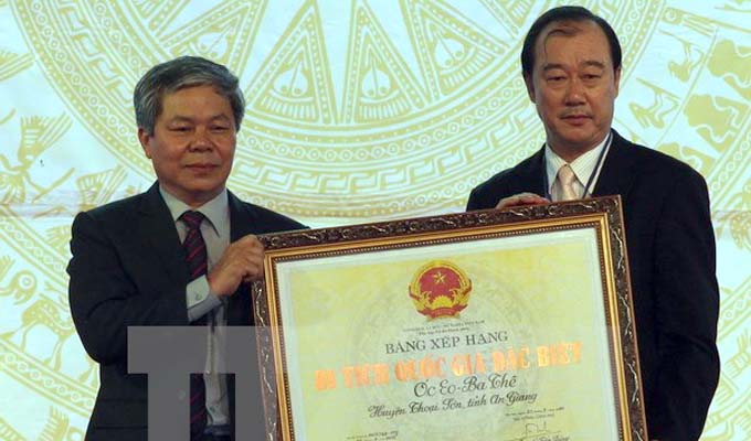Óc Eo - Ba Thê (An Giang) chính thức được công nhận di tích quốc gia đặc biệt