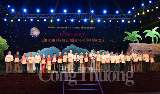 Bế mạc Liên hoan dân ca ví, giặm Nghệ Tĩnh năm 2016