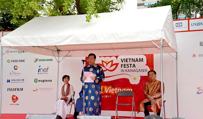 Bộ trưởng Nguyễn Ngọc Thiện dự Khai mạc Lễ hội Việt Nam tại Kanagawa