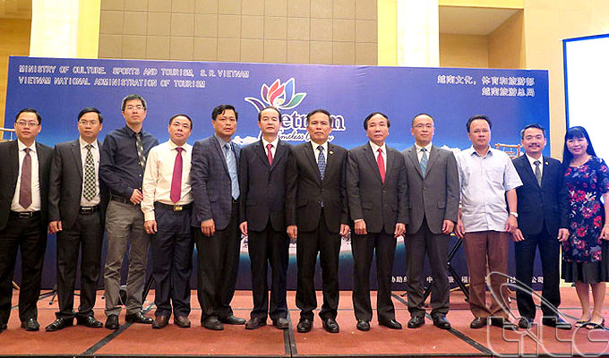 越南旅游总局在中国福州举行越南旅游推介会