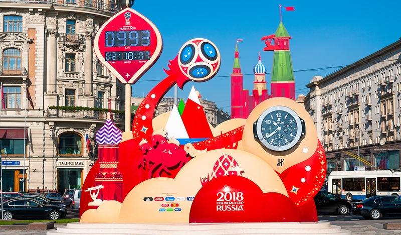 Mondial 2018: des circuits tourisme-football en Russie battent leur plein