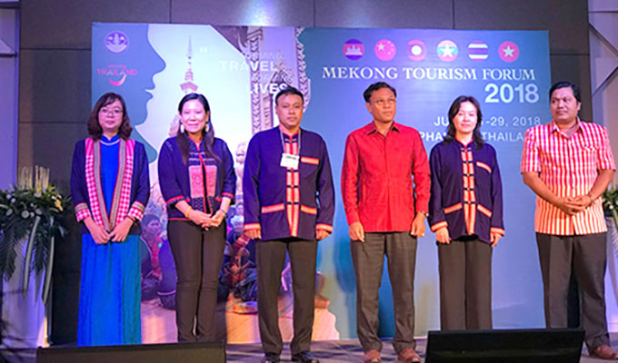 Diễn đàn Du lịch Mê Công (MTF) 2018: Phát triển các điểm đến du lịch phụ cận tại Thái Lan