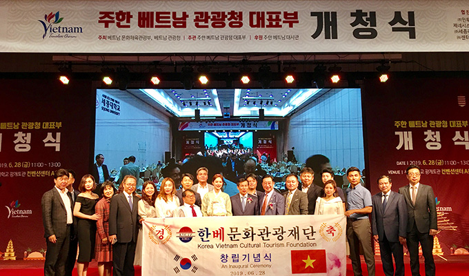 Khai trương Văn phòng Xúc tiến du lịch đầu tiên tại Hàn Quốc