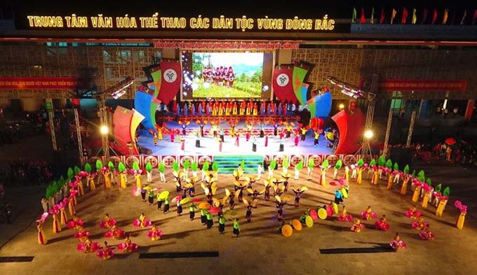 广宁省北部地区各民族体育文化周举办时间有调整