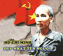 Exhibition in Laos to display posters of President Ho Chi Minh 