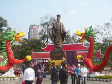 Culture and tourism events in 2010