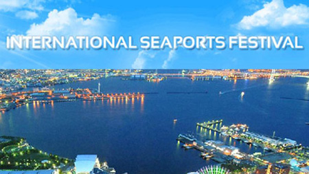 Vung Tau to host Int'l Seaport Festival