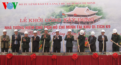 Mis en chantier d'un mémorial du Président Hô Chi Minh 