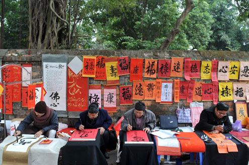 Hanoi, la rue des lettrés et ses calligraphies