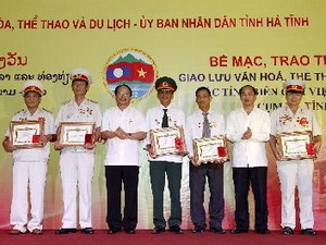 Giao lưu văn hóa, thể thao, du lịch biên giới Việt Nam-Lào 