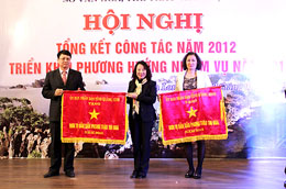Quảng Ninh tổ chức hội nghị tổng kết công tác văn hóa, thể thao và du lịch năm 2012 