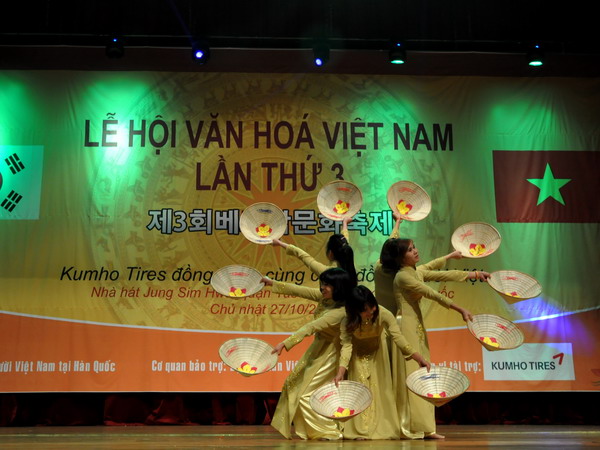 Tưng bừng lễ hội văn hóa Việt Nam tại Hàn Quốc