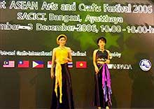 Nhiều hoạt động kỷ niệm 40 năm thành lập ASEAN