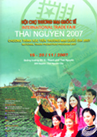Bộ Công Thương tổ chức họp báo giới thiệu Hội chợ thương mại quốc tế Thái Nguyên 2007